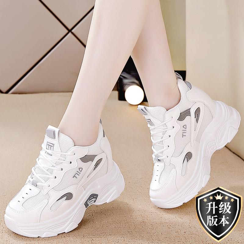 Inner Height Increase Spring New High Heel Travel Sports