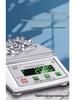 Hua Chao Rechargeable Precision Jewelry Scale