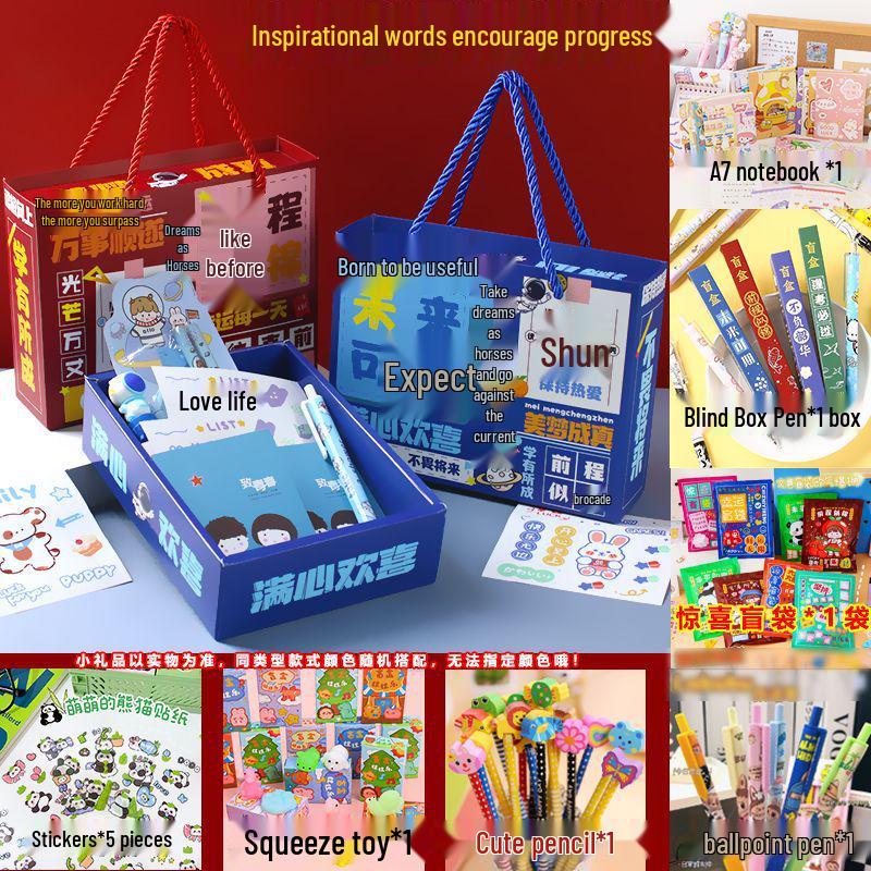 

Back-to-School Stationery Set for Students: Birthday, Graduation, and Sharing Gift for Primary & Kindergarten Classes Red/Blue random 4-7 items/set not recommended