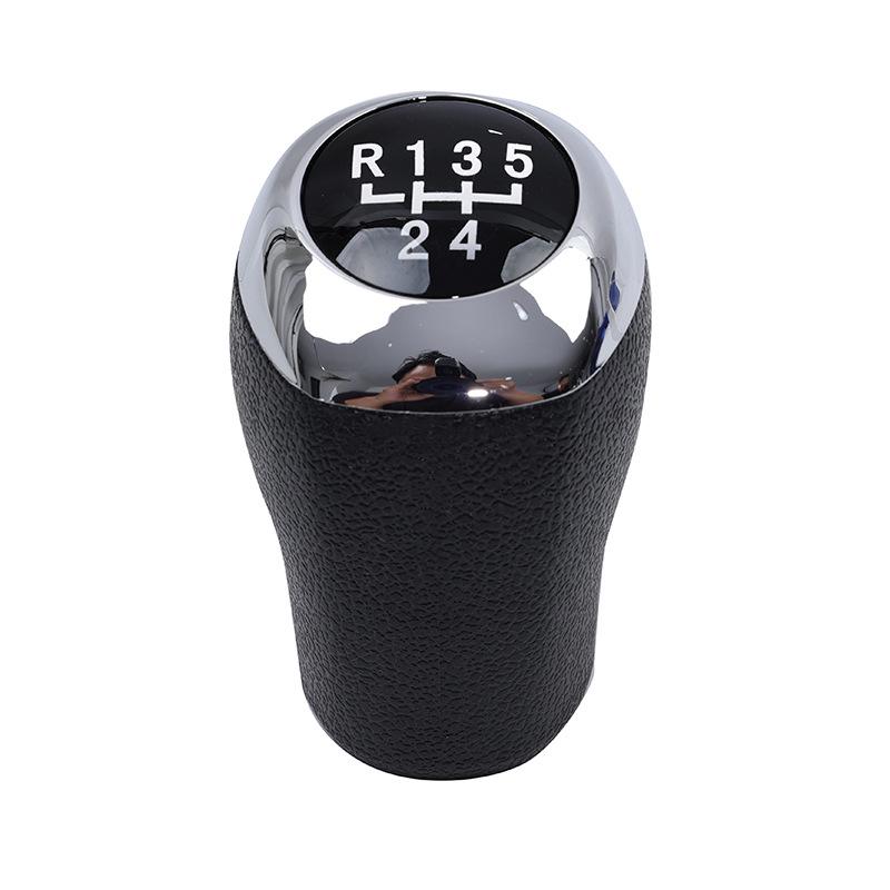 Hyundai Reina Elantra Gear Shift Knob Replacement