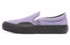 Slip-On Lizzie Armanto x Slip-On Pro 'Lavender Pack' VN0A347VVGJ