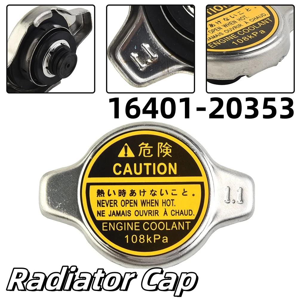 

1.1Bar Radiator Cap 16401-20353 For Toyota For 4Runner 1996-2000 For Camry For Highlander For Lexus E 50 GS300 RX300 SC300 SC400 China Mainland
