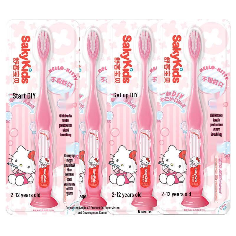 

Sakykids Children s Toothbrush 4-Pack