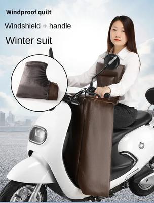 Winter Electric Vehicle Windshields - Protective Leg Coverings Knight Shoulder Protection PU Waterproof and Warm Handle Cover