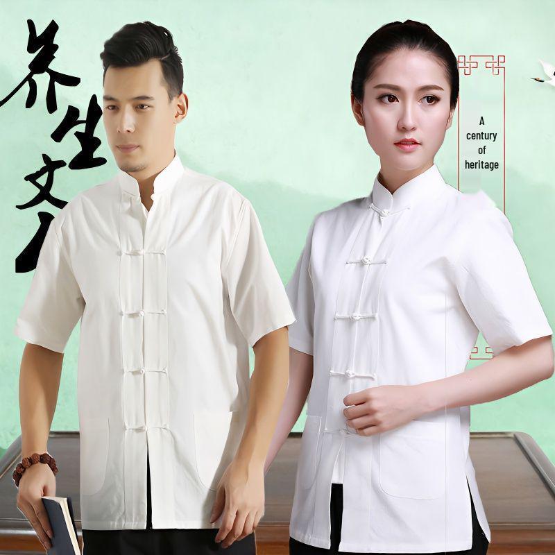 Men's & Women's TCM Tuina Therapist Uniform - Short Sleeve Summer Top for Foot Massage, Bath & Moxibustion