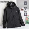 MARK FAIRWHALE Men's 3-in-1 Outdoor Jacket