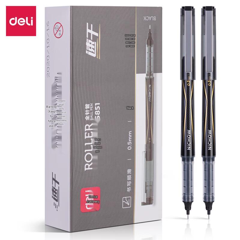 Deli S851 Direct Liquid Rollerball Pen