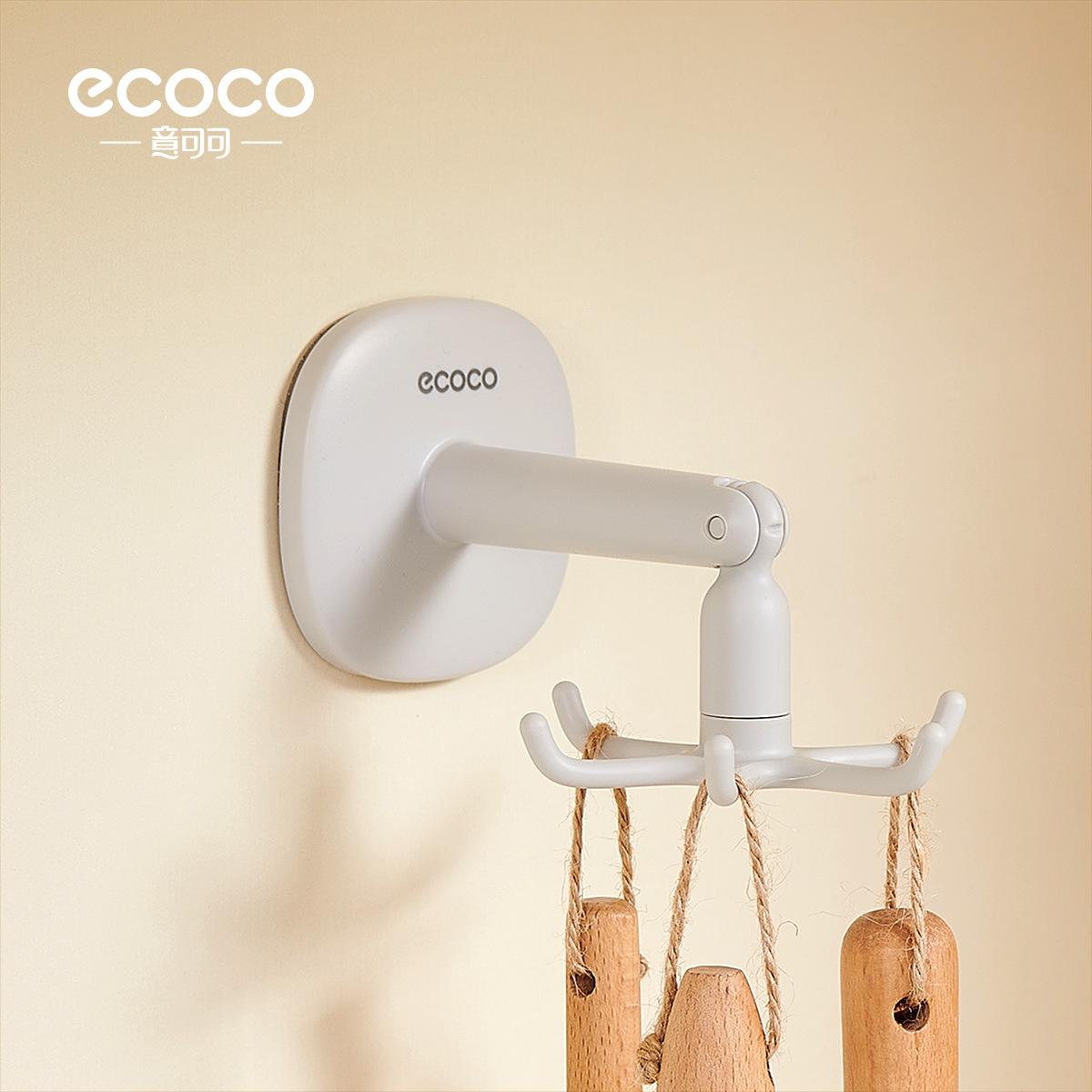 

360°Six-Claw Rotating Hook No-Drill No-Trace Hook Strong Adhesive Top-Hanging Kitchen Wall Hook Single pack gray