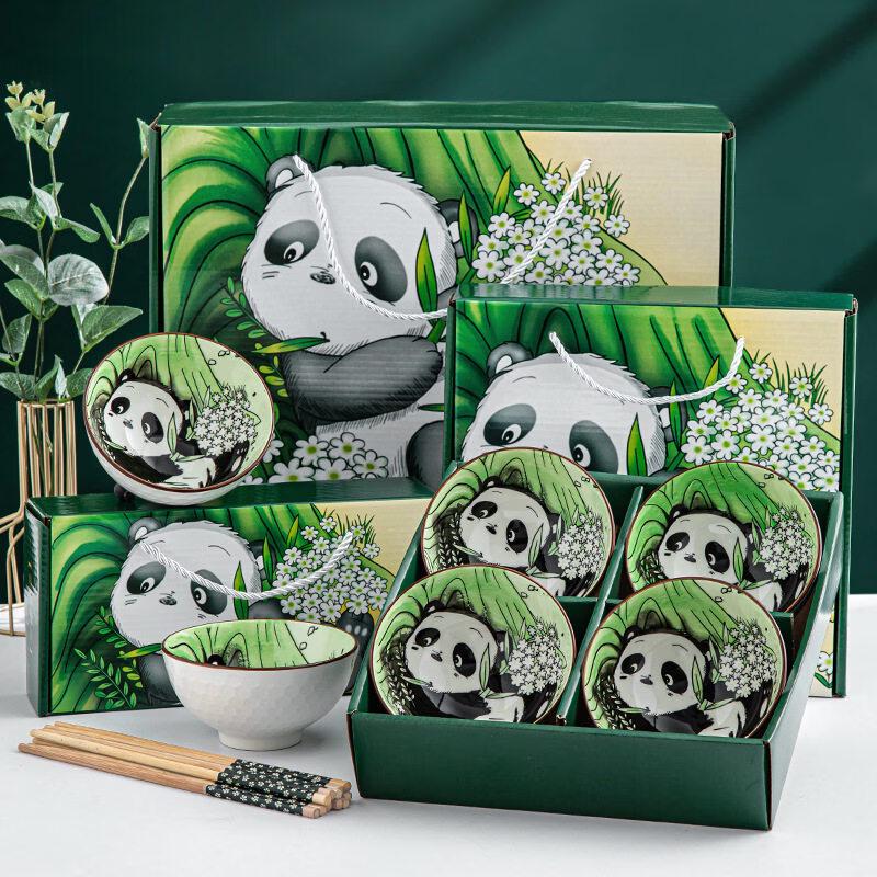 Panda Ceramic Bowl & Chopstick Gift Set