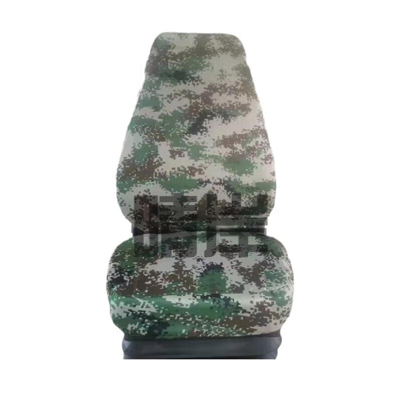 JMC Yuhu Camouflage Car Seat Cover Set