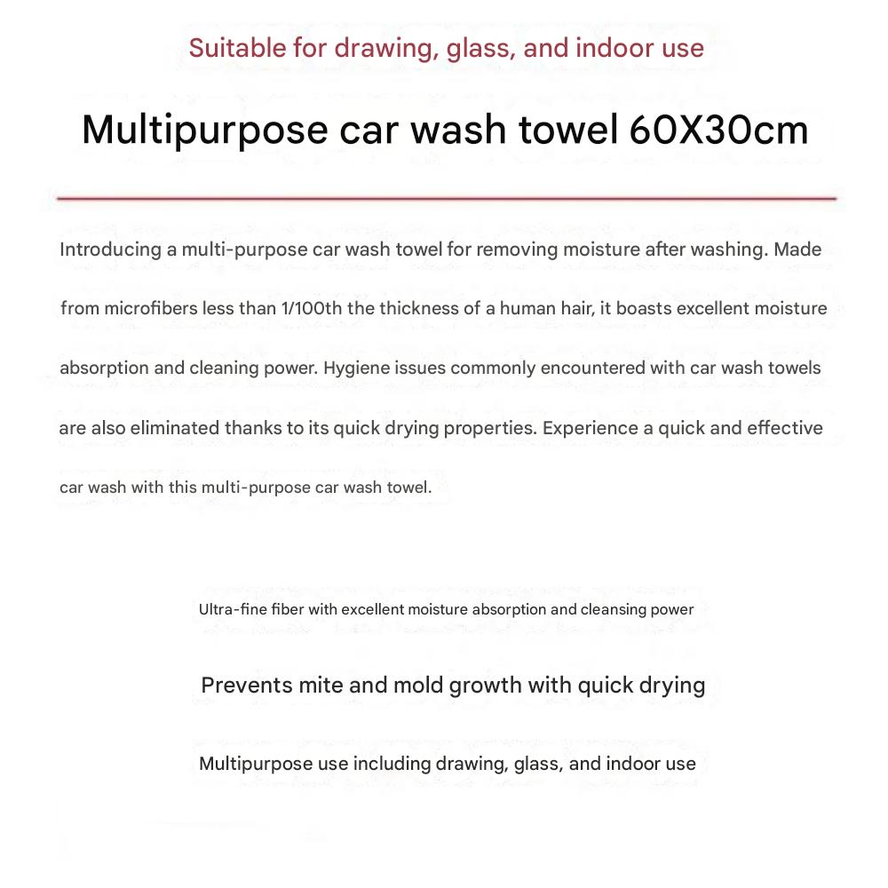 Multipurpose Car Wash Towel 60 X 30 Cm