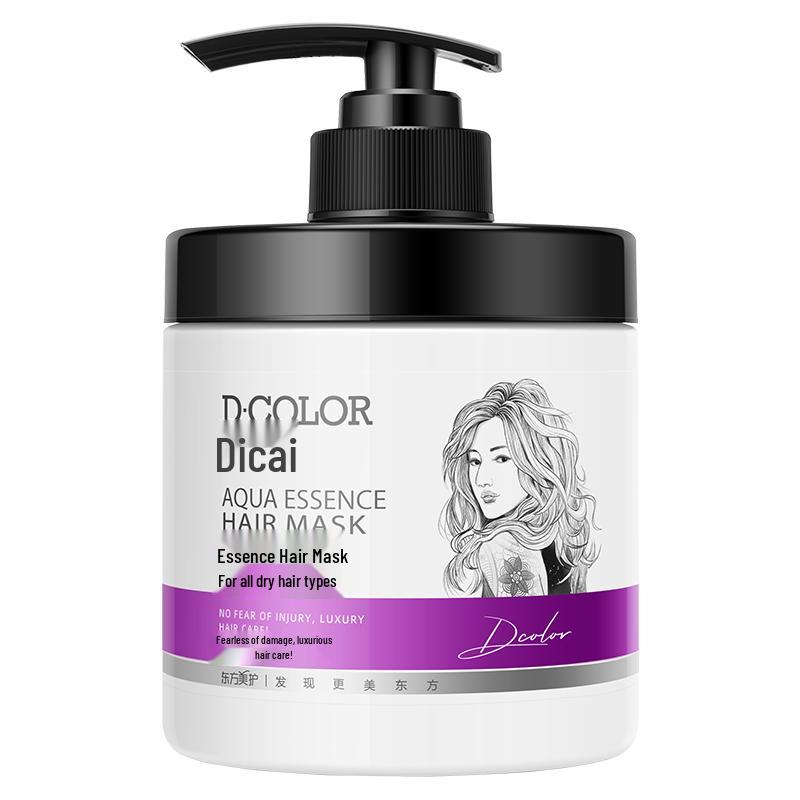 

Dicai Anti-Dry Essence Hair Mask
