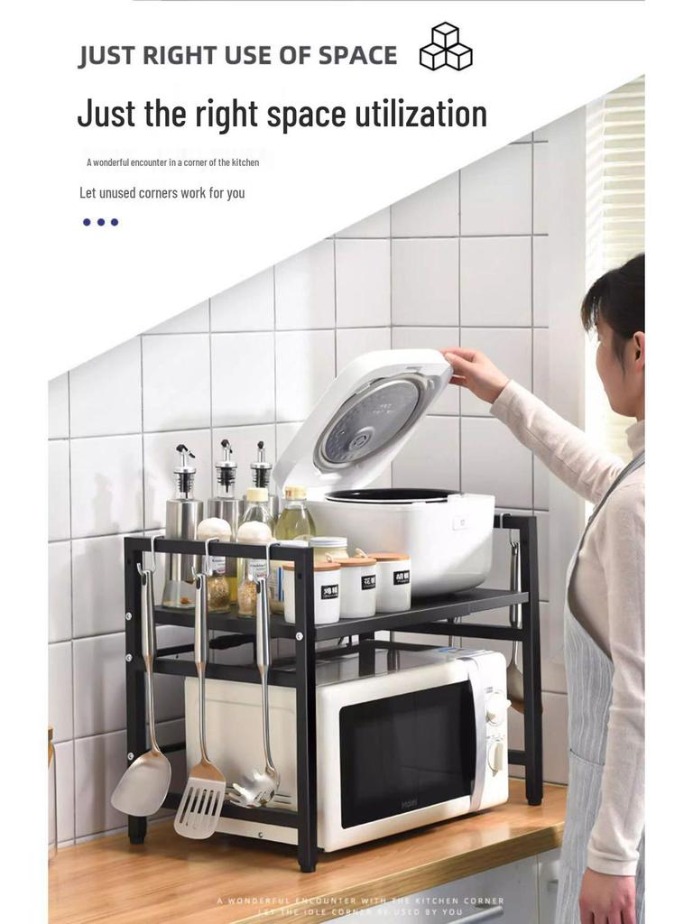 G5U Multifunktionales Küchenregal: Ausziebares Mikrowellen- & Reiskocherregal