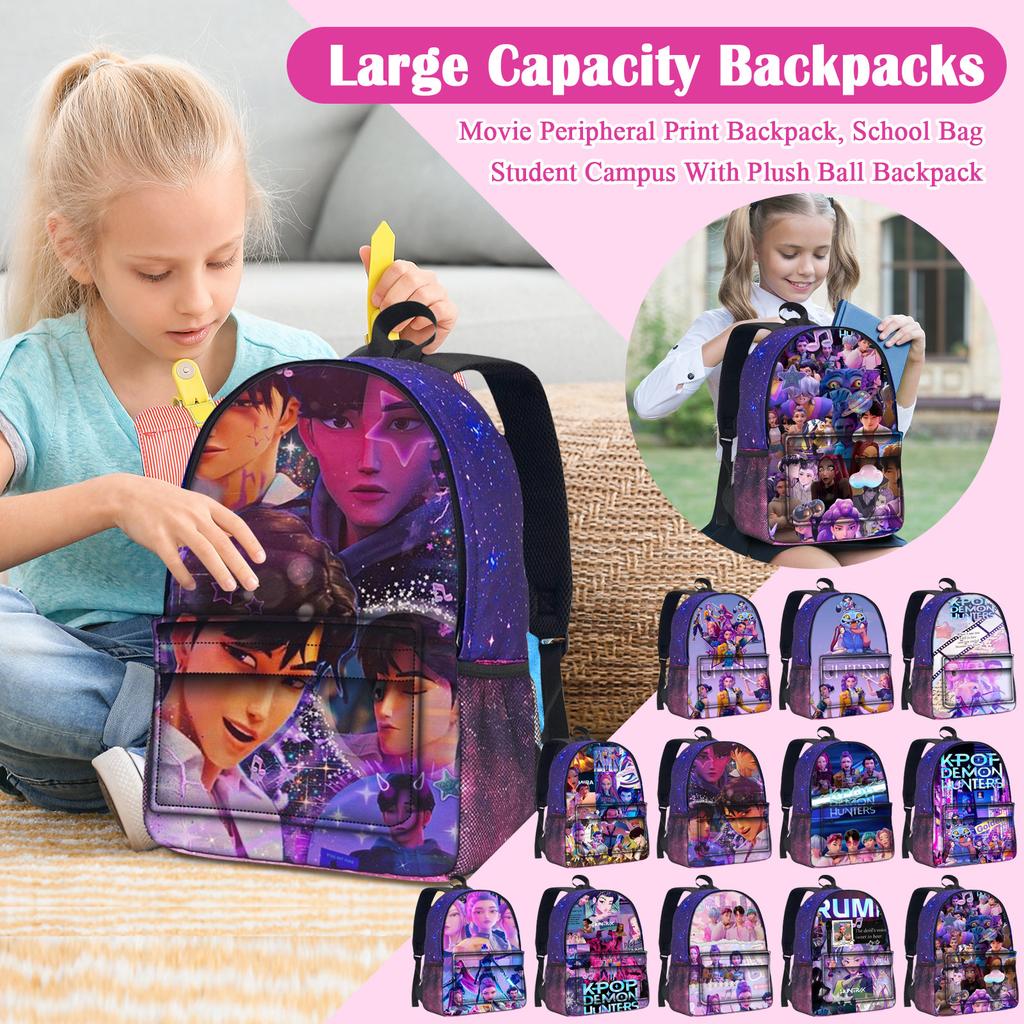 Movie Peripheral Print Backpack, School Bag Student Campus With Plush Ball Backpack