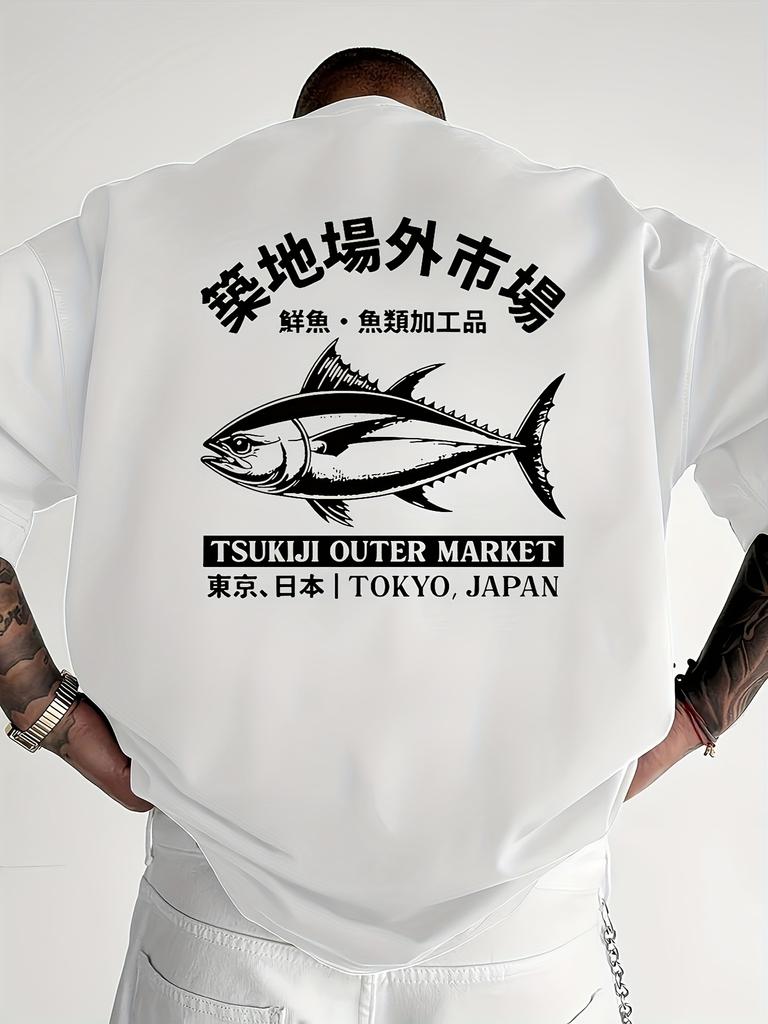Tsukiji Outer Market Tuna Print On Premium Soft 100 Cotton Unisexs T Shirt Perfect for Summer Casual Streetwear and Food Lovers
