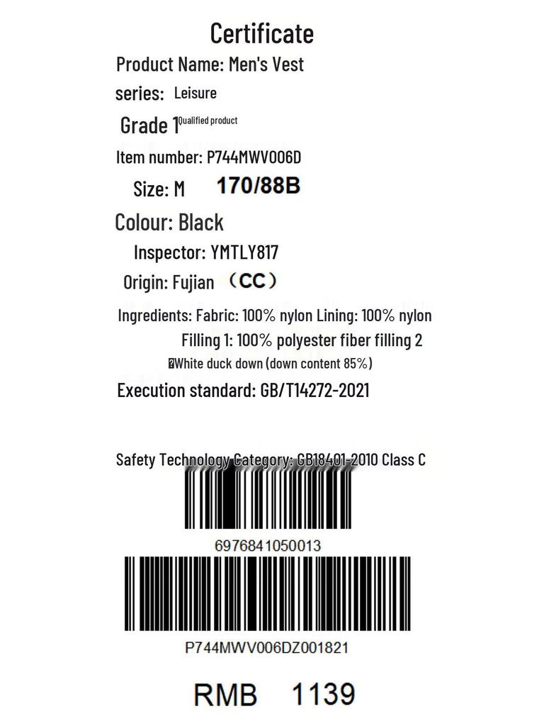 Jeep Men's Lightweight Stand Collar Down Vest