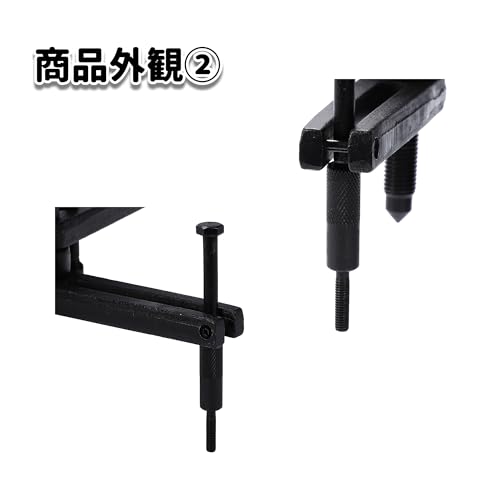 Crankcase separator tool crankbox case special tool transmission single cylinder engine trans shaft maintenance bearing seal replacement