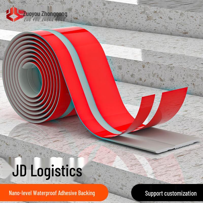 PVC Stair Anti-Slip Safety Strip