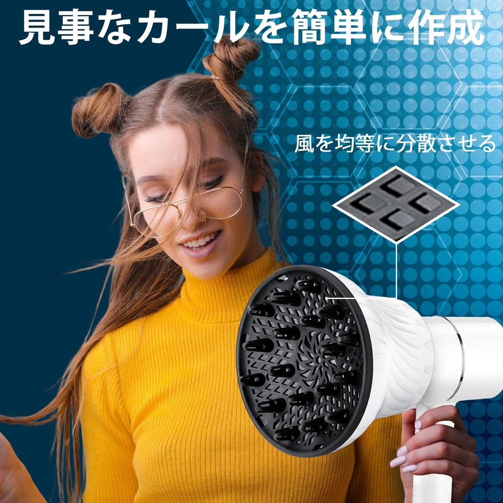 YUNAI Universal Curly Hair Hair Styling Tool for and Curly Suitable for To Blow Dryers Diffuser, Salon-Quality Thin, Thick, Curly, Wavy, Hair, 1.38"