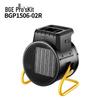 Pro'sKit BGP1506-02R Electric Heater