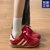 New Niche Design Moral Training Shoes Students Sweet Versatile Fashion Leisure Sports Low-top Board Shoes