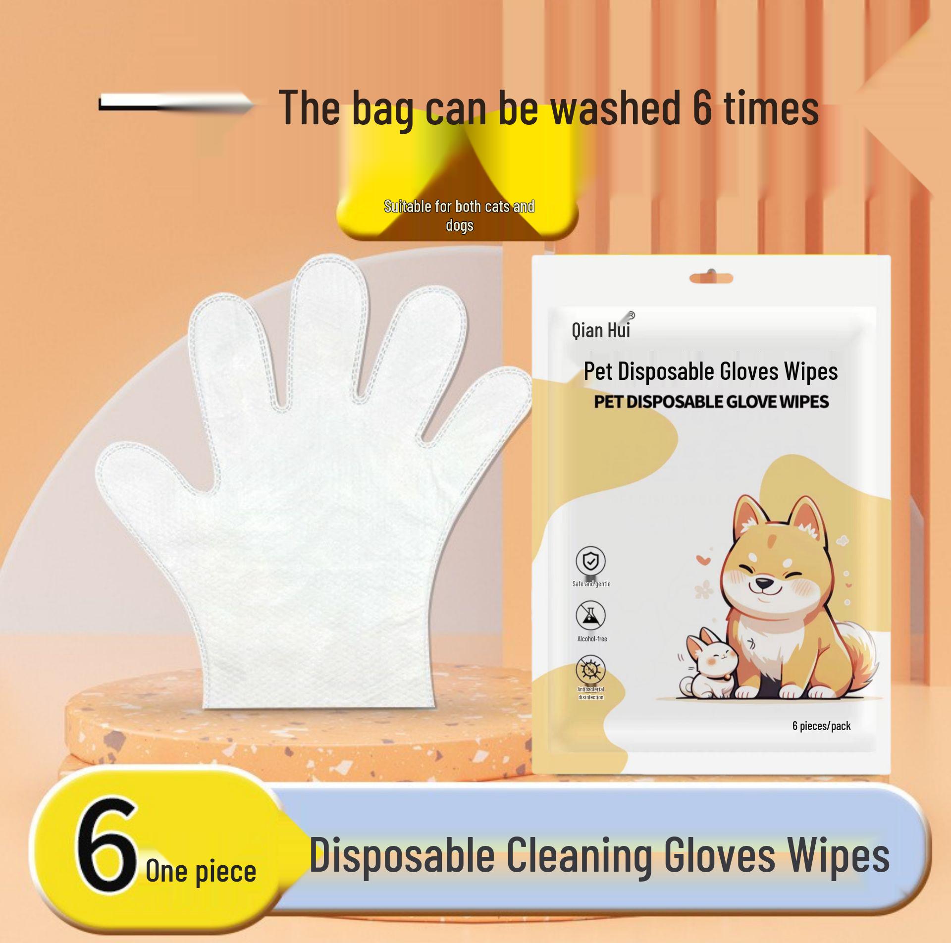 

Домашній кіт та собака Безмиючі серветки для чищення: Дезодоруючі рукавички для сухого купання для котів і собак