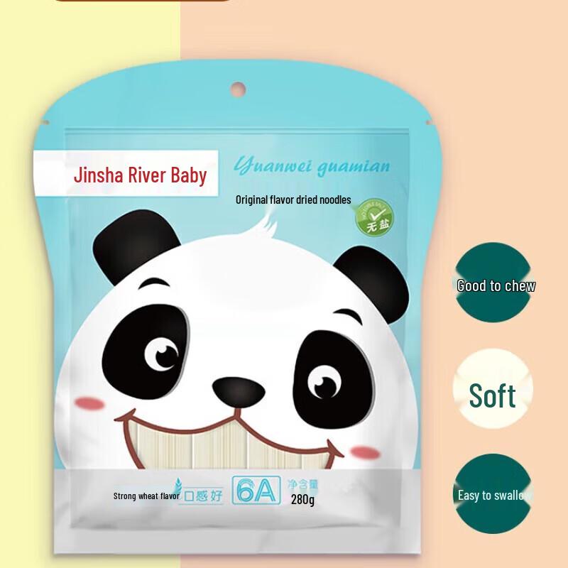 Jinshahe Salt-Free Baby Noodles (Original Flavor)
