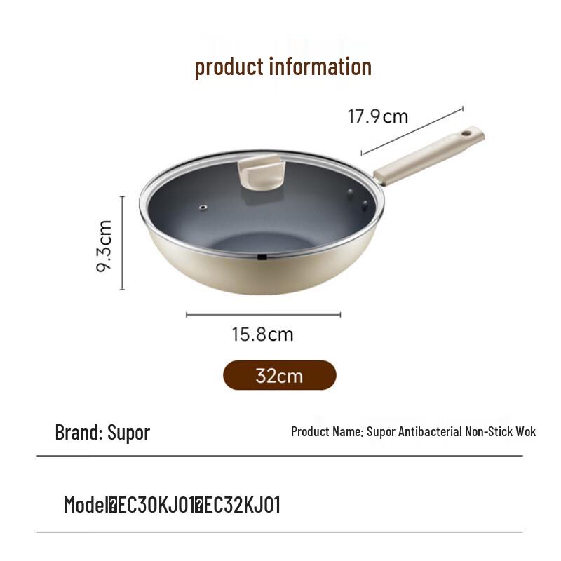 SUPOR Non-Stick Stir-Fry Wok with Visible Lid