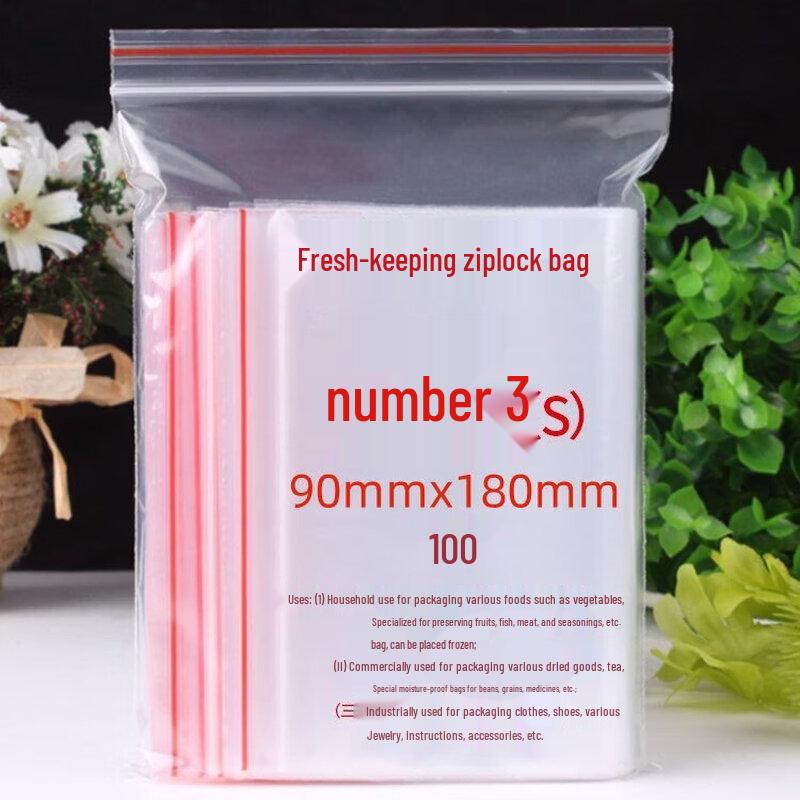ZISIZ Fresh-keeping Self-sealing Food Storage Bags