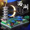 High-Quality 5186Pcs High-Quality Chinese Building Design Tiny Scale High-Quality Building High-Quality "Hangzhou High-Quality West High-Quality