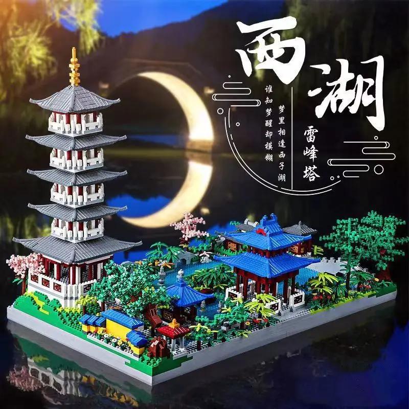 High-Quality 5186Pcs High-Quality Chinese Building Design Tiny Scale High-Quality Building High-Quality "Hangzhou High-Quality West High-Quality