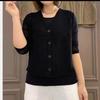 Vneck Fashion Moms Knitted Solid Vest Womens Autumn New Sleeveless Vest