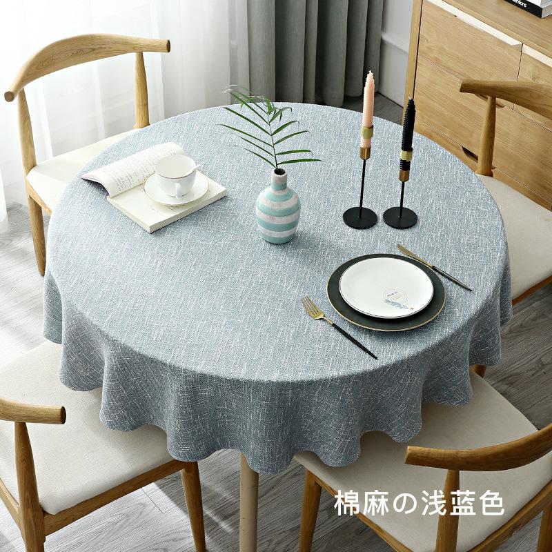 Round Table Tablecloth Fabric Cotton and Linen Fresh Round Household Nordic Minimalist Restaurant Hotel Tablecloth Table Cloth