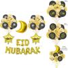 Charming Eid Ramadan Mubarak Balloon Set With Premium Quality Foil Materials