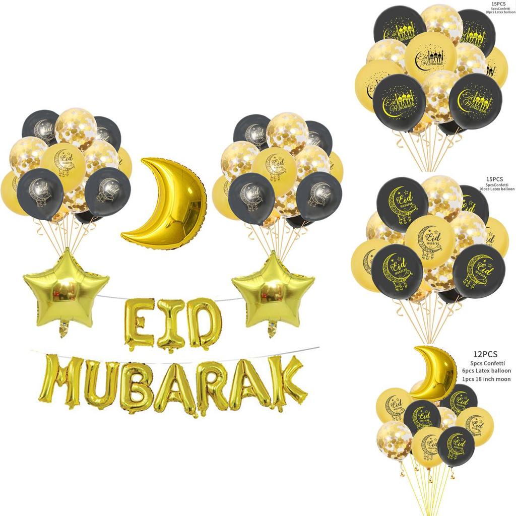 Charming Eid Ramadan Mubarak Balloon Set With Premium Quality Foil Materials
