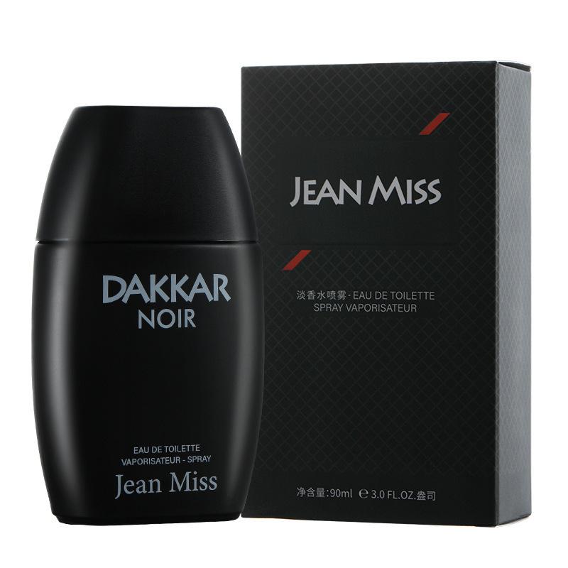 Middle East Dubai Perfume Arab Women's Perfume Yala Fragrance Men's Perfume
