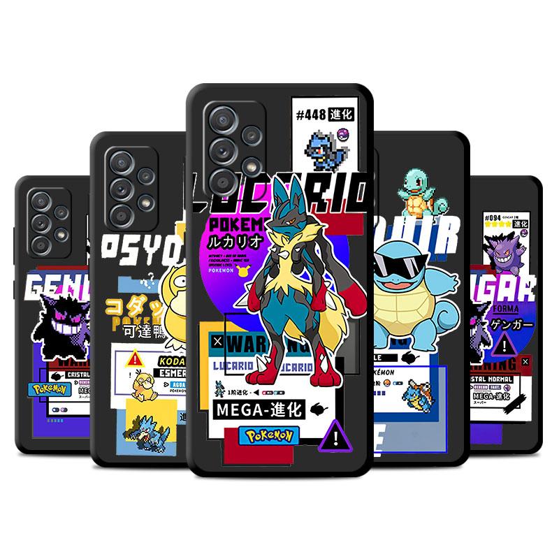 

Pokemon Pikachu Cute Case For Samsung Galaxy A52 A12 A32 A51 A21s A71 A13 A53 A22 A31 A72 A03 A02s A41 Black Phone Shell