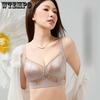 Reggiseni – Reggiseni