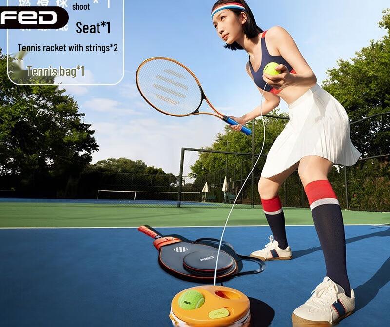 FED Tennis Rebound Trainer Set