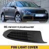 For VW Jetta 2011-2014 Front Bumper Fog Light Ert Cover Bezel Passenger Side