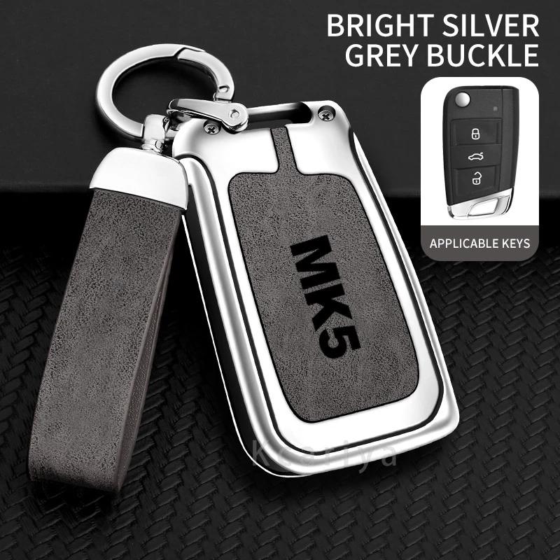 Auto TPU Zinc Alloy Key Case Bag For VW Volkswagen GOLF 5 MK5 Car Key Chain Car Metal Key Shell Interior Decoration Accessories