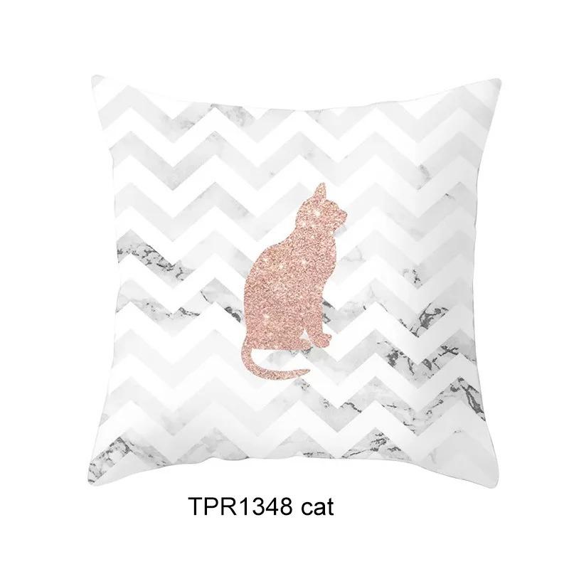 Simple Geometric Style Pillowcase Living Room Office Home Pillowcase Car Ornaments