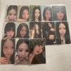 [USED] Soojin RIZZ Album Trading Card