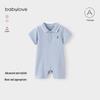 Babylove Unisex Polo Short Sleeve Romper