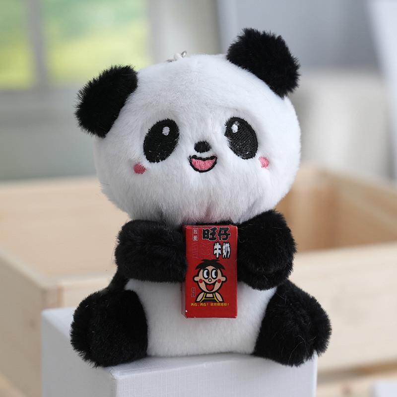 Adorable Plush Milk Tea Panda Doll Soft Pp Cotton Stuffed Animal Toy Gift