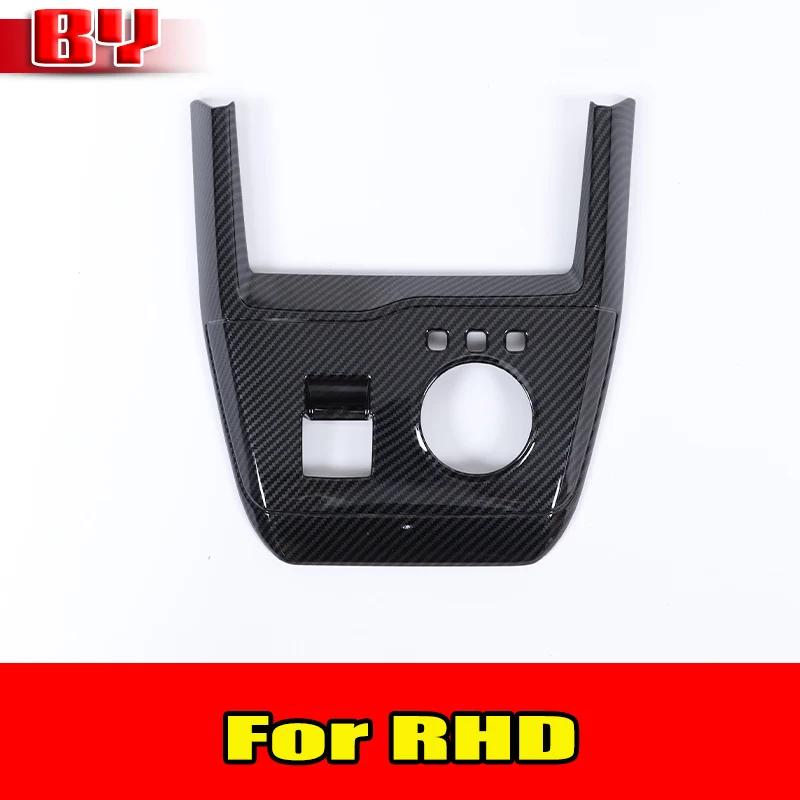 LHD RHD For MG 4 MG4 EV Mulan   2024 Interior Accessories Window Switch Inner Door Handle Cover Gear Shift Panel Trim