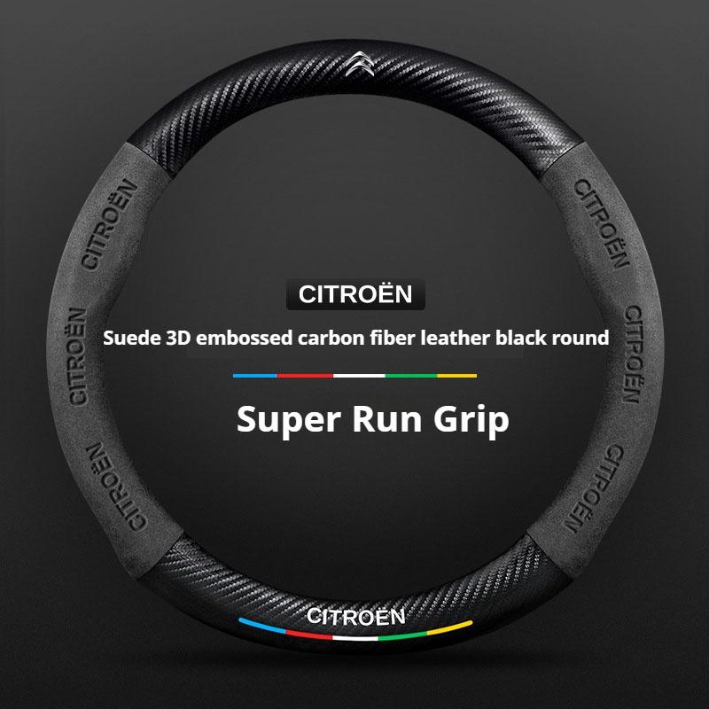 Modne zamszowe pokrowce na kierownicę samochodową Do Citroen C4 C5 C3 C1 C2 C6 C3-XR Picasso Berlingo Sega C3L C-Crosser CElysee Aircross