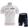 Mens Cycling Jersey Set Short Sleeve Quick Dry Breathable Road Bike Apparel Ride