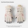 Mumuwu Unisex Winter Thermal Riding & Ski Gloves