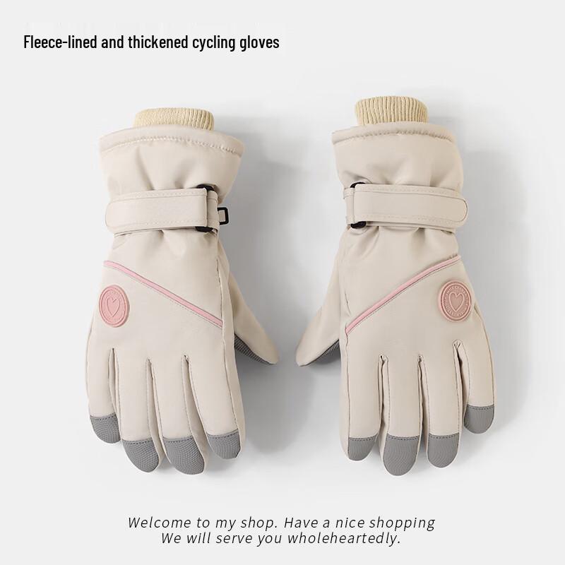 Mumuwu Unisex Winter Thermal Riding & Ski Gloves